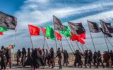 متقاضیان سفر اربعین حسینی بخوانند/ زمان آغاز ثبت نام اعلام شد متقاضیان سفر اربعین حسینی بخوانند/ زمان آغاز ثبت نام اعلام شد