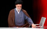 خط و نشان نبویان برای تیم مذاکرهکننده؛ مطالبهگری را رها نخواهیم کرد/ برگزاری مذاکره با ادامه نقض تعهد طرف مقابل توجیه عقلانی ندارد خط و نشان نبویان برای تیم مذاکرهکننده؛ مطالبهگری را رها نخواهیم کرد/ برگزاری مذاکره با ادامه نقض تعهد طرف مقابل توجیه عقلانی ندارد