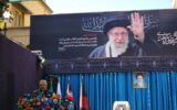 زمان رسمی آغاز مراسم وداع، تشییع و تدفین رهبر شهید انقلاب اعلام شد/ جزئیات تشییع پیکر رهبر شهید در شهرهای نجف و کربلا زمان رسمی آغاز مراسم وداع، تشییع و تدفین رهبر شهید انقلاب اعلام شد/ جزئیات تشییع پیکر رهبر شهید در شهرهای نجف و کربلا