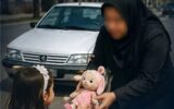 ترفند ۲ زن برای سرقت از یک کودک ترفند ۲ زن برای سرقت از یک کودک