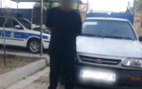 خودروی ۲ نوجوان ۱۵ و ۱۶ ساله توقیف شد خودروی ۲ نوجوان ۱۵ و ۱۶ ساله توقیف شد