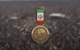 افق با «پرچمدار» به بدرقه امام شهید انقلاب میرود افق با «پرچمدار» به بدرقه امام شهید انقلاب میرود