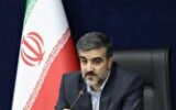 آغاز تحول بزرگ در کریدور حیاتی تهران &#۸۲۱۱; بازرگان آغاز تحول بزرگ در کریدور حیاتی تهران &#۸۲۱۱; بازرگان