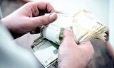 افزایش مبلغ فردی وام اشتغال متناسب با تورم تکلیف مجلس به بانک مرکزی افزایش مبلغ فردی وام اشتغال متناسب با تورم تکلیف مجلس به بانک مرکزی