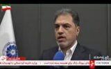 اقتصاد قدرت به سمت شبکه‌سازی در حال حرکت است