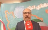 بازگشت ۲۰۰ هزار تن اوره به مدار تولید/ظرفیت ۹۶ میلیون تنی پتروشیمی کشور زیر سایه ناترازی انرژی+فیلم بازگشت ۲۰۰ هزار تن اوره به مدار تولید/ظرفیت ۹۶ میلیون تنی پتروشیمی کشور زیر سایه ناترازی انرژی+فیلم