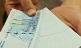 بانک مرکزی آمار رشد نقدینگی در اسفند ۱۴۰۴ را منتشر کرد بانک مرکزی آمار رشد نقدینگی در اسفند ۱۴۰۴ را منتشر کرد