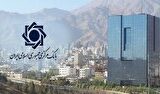 بانک مرکزی: دخالتی در انتخاب شرکت فناوری اطلاعات چهار بانک نداشته‌ایم