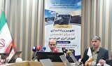 برنامه‌ریزی برای عملیاتی کردن ۱۵ هزار مگاوات نیروگاه کوچک مقیاس