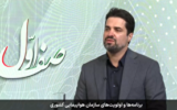 بلیت هواپیما در مراسمات کمترین افزایش نرخ را دارد/ظرفیت پرواز‌های اربعین کاهش نمی‌یابد + فیلم