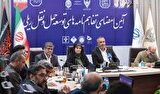 تحقق مطالبات «رهبر شهید» در اتصال ریلی چابهار-زاهدان تحقق مطالبات «رهبر شهید» در اتصال ریلی چابهار-زاهدان