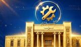 خدمات بانک ملی ایران فعال شد
