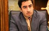 ذخایر ارزی بانک مرکزی ۴.۵ میلیارد دلار افزایش یافت ذخایر ارزی بانک مرکزی ۴.۵ میلیارد دلار افزایش یافت