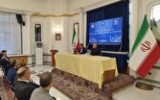 رئیس کل بانک مرکزی: سیاست ایران تقویت مناسبات با روسیه است رئیس کل بانک مرکزی: سیاست ایران تقویت مناسبات با روسیه است