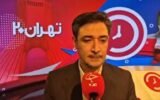رشد سقف معافیت مالیاتی رسانه‌ها در سال جاری/ سازمان مالیاتی مجری قانون است + فیلم