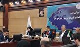 رشد ۳۳ درصدی واردات از مجموعه اتحادیه اقتصادی اوراسیا رشد ۳۳ درصدی واردات از مجموعه اتحادیه اقتصادی اوراسیا