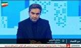 روش‌های متنوع صادرات نفت ادامه دارد/ نصب بزرگترین سکوی بهره‌برداری نفت خام در خلیج فارس+ فیلم