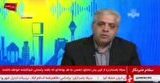 سرمایه‌گذاری ۲۵ میلیون دلاری قزاقستان در بندر شهید رجایی + فیلم