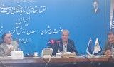 فرش ماشینی رقیب جدی فرش دستباف در ایران است فرش ماشینی رقیب جدی فرش دستباف در ایران است