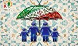 مستمری مددجویان بهزیستی و کمیته امداد امام خمینی (ره) خرداد ۱۴۰۵ واریز شد مستمری مددجویان بهزیستی و کمیته امداد امام خمینی (ره) خرداد ۱۴۰۵ واریز شد