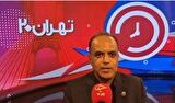 نظارت کارشناسی بر پلتفرم‌های فروش طلا برخط ضروری است+ فیلم