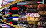 واردات ۹۶۰ میلیون دلار پارچه به کشور واردات ۹۶۰ میلیون دلار پارچه به کشور