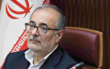 واگذاری فعالیت‌های اقتصادی دولتی به بخش خصوصی