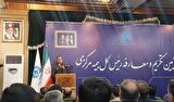 پرداخت خسارت ۲۳ هزار خودرو آسیب‌دیده جنگ تاکنون/ تأسیس شرکت بیمه خلیج فارس مختص تنگه هرمز 