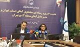 پرشدگی سد‌های پنجگانه تهران ۳۰ درصد/ برنامه‌ای برای نوبت بندی آب در روز‌ها و فصول پیش رو نداریم