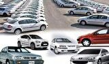 پیش‌بینی نوسان ۵ تا ۱۰ درصدی قیمت خودرو در ماه آینده/ خریداران  اقدام کنند