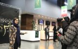 «ایساتیس» فقط روایت یک شهر نیست
