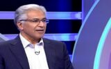 مازیار: کادر فنی تیم ملی باید شجاعت تغییر نسل را داشته باشد/ نمره خوبی به تیم ملی فوتبال نمی دهم مازیار: کادر فنی تیم ملی باید شجاعت تغییر نسل را داشته باشد/ نمره خوبی به تیم ملی فوتبال نمی دهم
