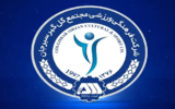انصراف گلگهر از لیگ قهرمانان آسیا/ چادرملو نماینده رسمی ایران شد انصراف گلگهر از لیگ قهرمانان آسیا/ چادرملو نماینده رسمی ایران شد