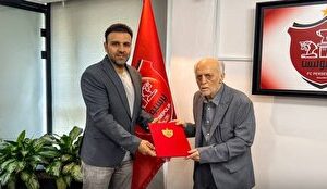تغییر در ساختار پرسپولیس؛ خلیلی سرپرست تیم شد