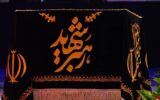 از امیدواری به جادوی یامال تا آغاز کار مورینیو در رئال از امیدواری به جادوی یامال تا آغاز کار مورینیو در رئال