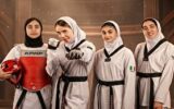 کسب عنوان سومی زنان تکواندو ایران در جام جهانی کره جنوبی کسب عنوان سومی زنان تکواندو ایران در جام جهانی کره جنوبی