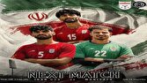 دومین بازی تدارکاتی شاگردان عبدی در ترکیه دومین بازی تدارکاتی شاگردان عبدی در ترکیه