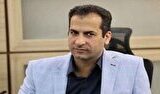استارت ساختمان ۸ میلیون دلاری فدراسیون فوتبال استارت ساختمان ۸ میلیون دلاری فدراسیون فوتبال