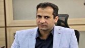 استارت ساختمان ۸ میلیون دلاری فدراسیون فوتبال استارت ساختمان ۸ میلیون دلاری فدراسیون فوتبال