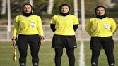 حضور داوران ایرانی در لیگ قهرمانان بانوان آسیا حضور داوران ایرانی در لیگ قهرمانان بانوان آسیا