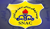 حضور صنعت نفت آبادان در لیگ برتر پیش رو قطعی است حضور صنعت نفت آبادان در لیگ برتر پیش رو قطعی است
