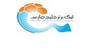 افزایش سهمیه بازیکنان لیگ برتر؛ مصوبه جدید فدراسیون فوتبال