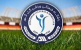 گل گهر کشورهای میزبان خود در آسیا را معرفی کرد گل گهر کشورهای میزبان خود در آسیا را معرفی کرد