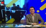 گزارشی از آیین افتتاح ساختمان جدید فدراسیون بوکس + فیلم گزارشی از آیین افتتاح ساختمان جدید فدراسیون بوکس + فیلم