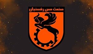 چرا تازه یاد بیانیه دادن افتاده‌اید؟/ مشروعیت کمیته استیناف را هم زیر سوال بردید