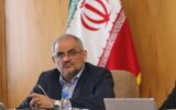 واکنش رئیس دفتر پزشکیان به محاصره دریایی توسط آمریکا/ دولت با تمام توان از نیروهای مسلح حمایت میکند/ معیشت مردم هم اولویت دولت است واکنش رئیس دفتر پزشکیان به محاصره دریایی توسط آمریکا/ دولت با تمام توان از نیروهای مسلح حمایت میکند/ معیشت مردم هم اولویت دولت است