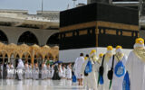 سازمان حج و زیارت اطلاعیه داد سازمان حج و زیارت اطلاعیه داد