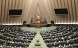 واکنش یک نماینده مجلس به طرح انتقام از ترامپ/ ما انتقام شهدای خود را، همانند انتقام خون امام حسین (ع)، خواهیم گرفت، اما&#۸۲۳۰; واکنش یک نماینده مجلس به طرح انتقام از ترامپ/ ما انتقام شهدای خود را، همانند انتقام خون امام حسین (ع)، خواهیم گرفت، اما&#۸۲۳۰;