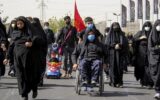 شرایط خروج زنان متاهل برای سفر به کربلا اعلام شد