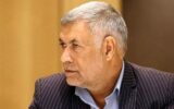شرط مجلس برای وام ۱۰۰ هزار میلیارد تومانی خودروسازان + جزئیات شرط مجلس برای وام ۱۰۰ هزار میلیارد تومانی خودروسازان + جزئیات